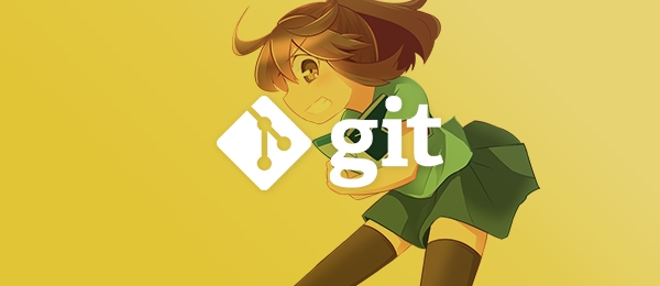 简单要死的 Git（GitHub）入门教程
